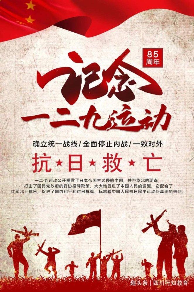 史上最贱小游戏之电动