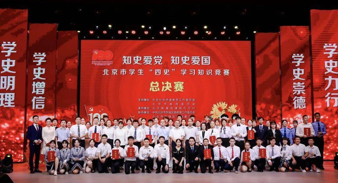 16岁辍学能做什么工作？游戏画面